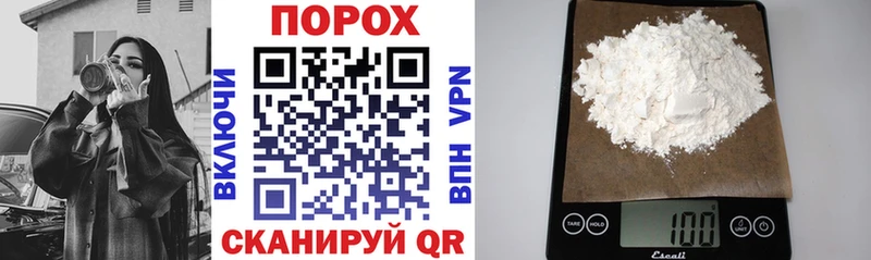 хочу   Волоколамск  АМФ Premium 