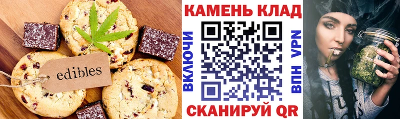 Cannafood конопля  это официальный сайт  Волоколамск 