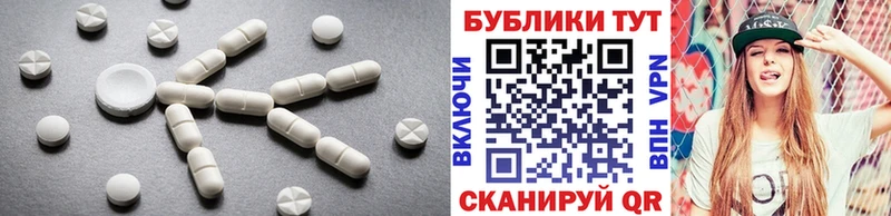 Ecstasy Punisher  shop Telegram  Волоколамск  omg вход 