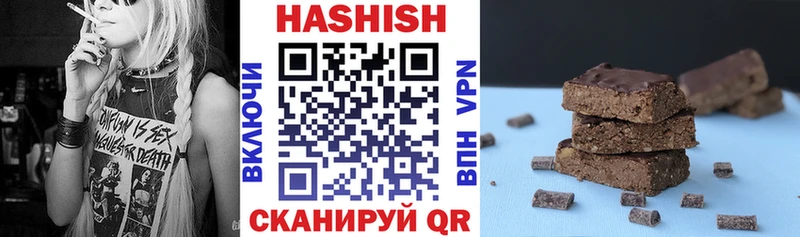 ГАШ убойный  Волоколамск 