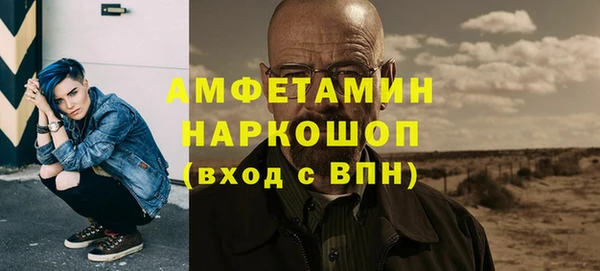 мяу мяу мука Кострома
