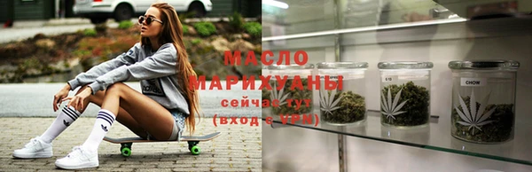 не бодяженный Нижний Тагил