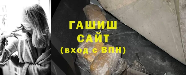 не бодяженный Нижний Тагил