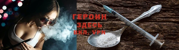 MDMA Вязьма