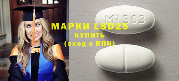 мяу мяу мука Кострома