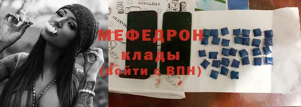 дмт Нижневартовск