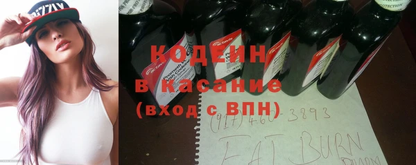 каннабис Мурманск