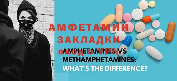 каннабис Александровское