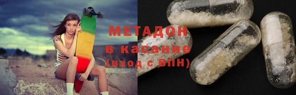 не бодяженный Нижний Тагил