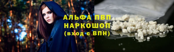 не бодяженный Нижний Тагил