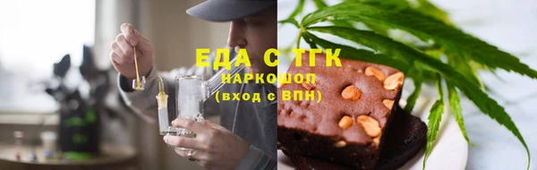 не бодяженный Нижний Тагил