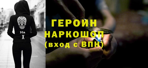 каннабис Мурманск