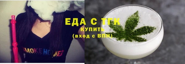 мяу мяу мука Кострома