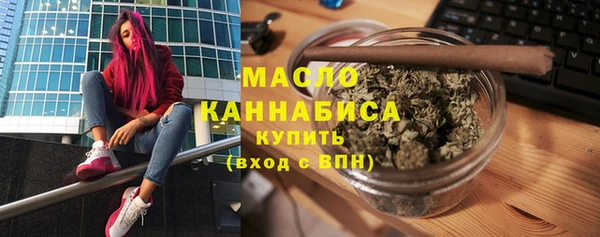 не бодяженный Нижний Тагил