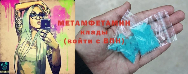 каннабис Александровское