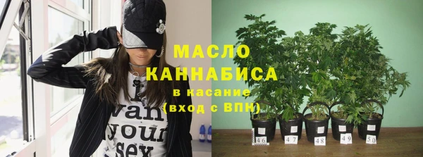 не бодяженный Нижний Тагил