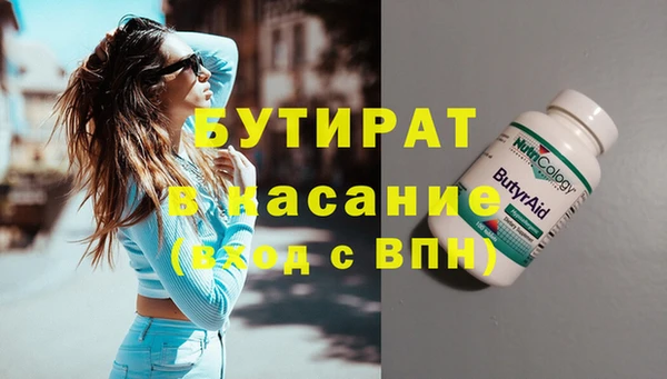 не бодяженный Нижний Тагил