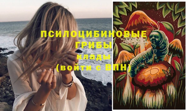 каннабис Мурманск