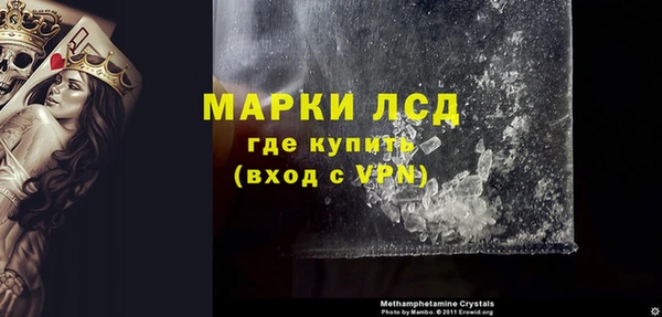 каннабис Мурманск