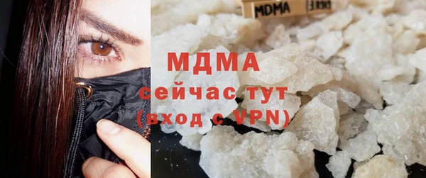 не бодяженный Нижний Тагил