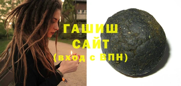 мяу мяу мука Кострома