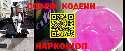 МДМА Берёзовский