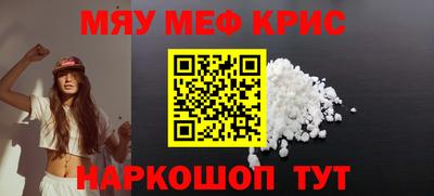 дживик Камышлов