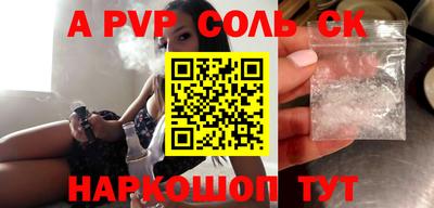 МДМА Берёзовский