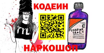 дживик Камышлов