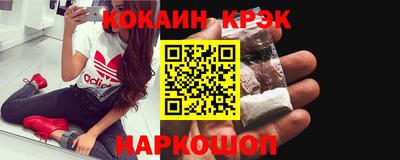 прущая мука Кандалакша