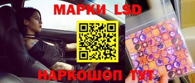 дживик Камышлов
