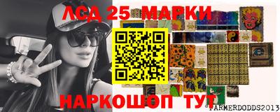 альфа пвп VHQ Канаш