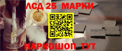 дживик Камышлов