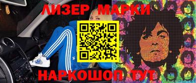дживик Камышлов