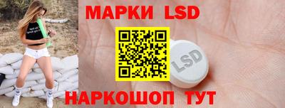 дживик Камышлов