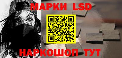 альфа пвп VHQ Канаш