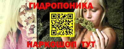 прущая мука Кандалакша