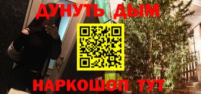 МДМА Берёзовский