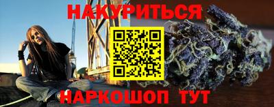 дживик Камышлов