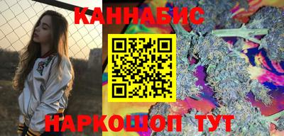 прущая мука Кандалакша