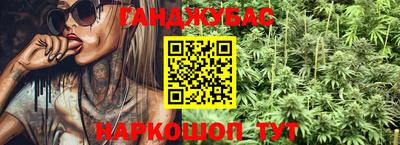 прущая мука Кандалакша