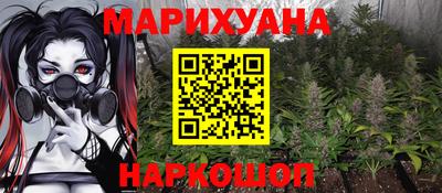 альфа пвп VHQ Канаш