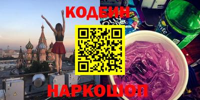 прущая мука Кандалакша