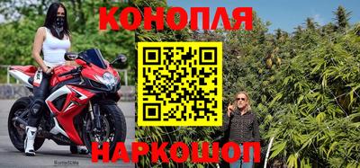 альфа пвп VHQ Канаш