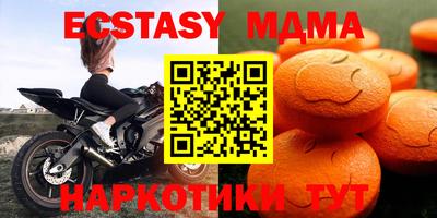 альфа пвп VHQ Канаш