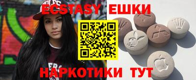 дживик Камышлов