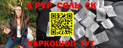 дживик Камышлов
