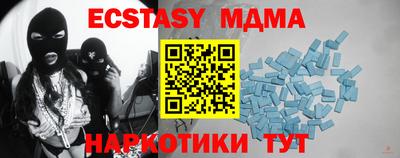 альфа пвп VHQ Канаш