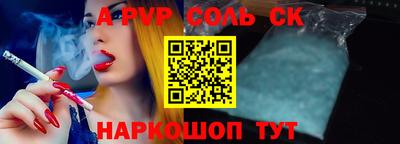 МДМА Берёзовский