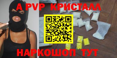 дживик Камышлов